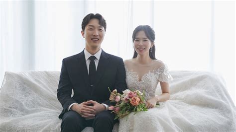 박지현 결혼